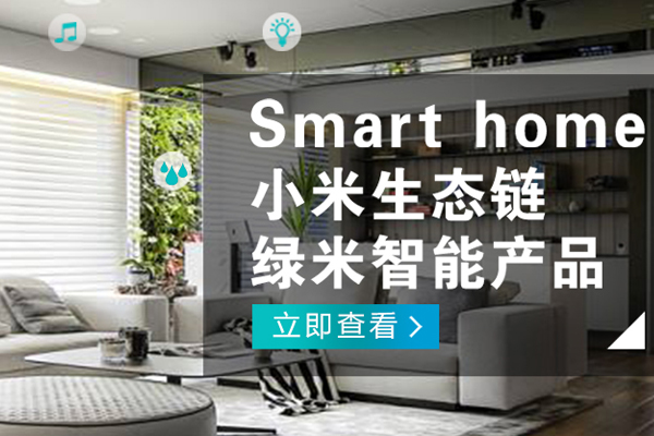 銅梁哪里的客廳智能影音哪個好